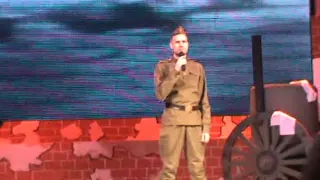 Евгений Оголенко - "На Безымянной Высоте" 6.05.16