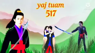 yaj tuam The Hmong Shaman warrior (part 517)2/6/2022
