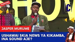 USHAWAI SKIA NEWS YA KIKAMBA, INA SOUND AJE? BY: JUSPER MURUME