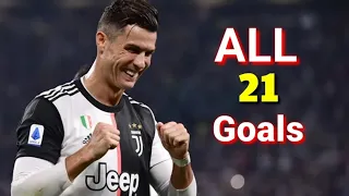 Cristiano Ronaldo● All 21 Serie A Goals in 2019/2020