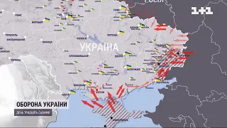 Оновлена карта вторгнення російських військ