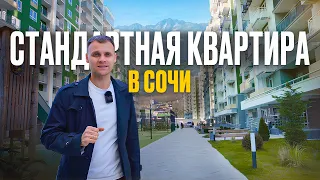 Обзор квартиры в жилом комплексе комфорт класса