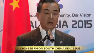 Chinese FM on South China Sea issue