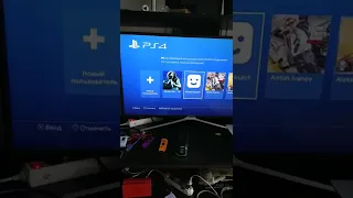 проверка PS store в России