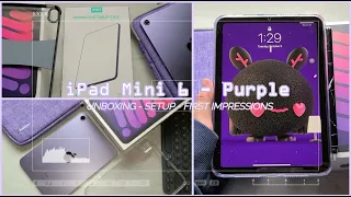 iPad Mini 6 [purple] 2021 💜 | Unboxing, Setup, Accessories & First Impressions 📱