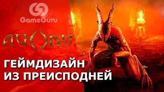 🔴 ОБЗОР AGONY | КАК НЕ НАДО ДЕЛАТЬ ИГРЫ #ОБЗОРGG