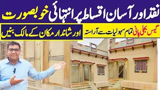 House on installment in Karachi |House for Sale  | Easy installment house in Karachi @Rizwan3.0