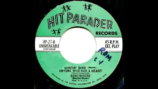 Surfin' Bird--Unknown Artist  Hit Parader HP 27, 1964