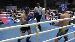 2024 3kolo SZKB  LK sen  67kg  Klykavka vs Berdianskyi