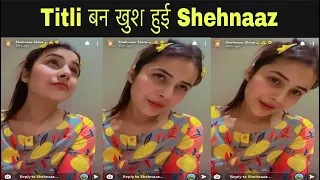 Shehnaaz Gill SINGING ‘Banke Titli Dil Uda’ Song | Shehnaaz Gill New Snapchat Video