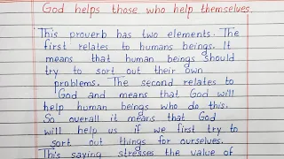 Write a short essay on God helps those who help themselves | Essay Writing | English