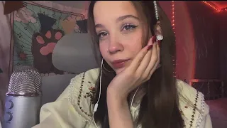 🎄 ASMR стрим 🎄 Триггеры и общение :3