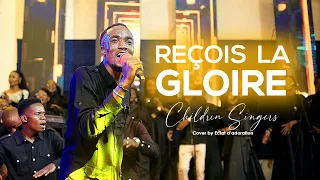 RECOIS LA GLOIRE-Children Singers Cover by ECLAT D'ADORATION CBCA GOMA-OUEST