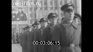 1965г. Качинское высшее военное авиационное училище