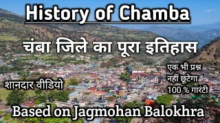 History of Chamba District // Chamba History // Himachal History // HP Gk History district wise