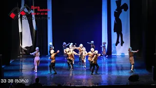 ანსამბლი ,ხერთვისი'' ცეკვა რაჭული- Ansambli ,,Xertvisi'' Cekva Rachuli-Tbilisi Art Hall 21-11-2021