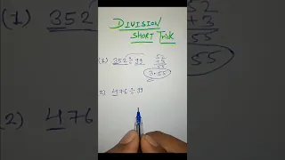 Division Trick | How to do Division | 3 Digits Division Trick #shorts #divisiontricks