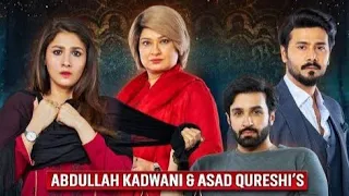 Dour- coming soon - new drama promos highlights - geo new drama-Hina Altaf -ali Abbas - Sania Saeed