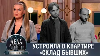 Дела судебные с Еленой Кутьиной. Новые истории. Эфир от 20.10.23