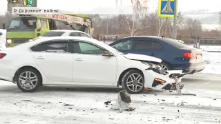 Время местное. Эфир: 05-12-2022- Дорожные войны