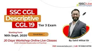 🔴SSC CGL Tier 3 | Descriptive Exam | Live Demo | By Sahil Mittal Sir