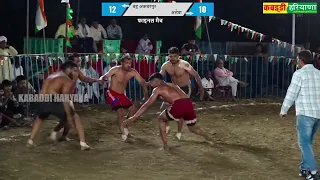 Bahu Akbarpur Vs Alewa | बहू अकबरपुर Vs अलेवा फाइनल | Kabaddi Match at Jatola Sonipat #kabaddi