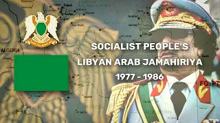 Historical anthem of Libya