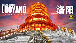 Experience the Breathtaking Beauty of Ancient China's Capital of 13 Dynasties, Luoyang City