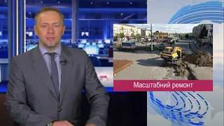 Новини Кам’янського: випуск від 6 травня 2021 року