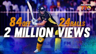 Johny Bairstow's unstoppable 84 off 24 balls!!! A hard-hitting treat!!! Must watch!!! Season 2