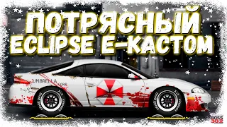 СВАП Mitsubishi Eclipse G2 В Е-КАСТОМ НА НИТРО | ОЧЕНЬ ГОДНЫЙ ПРОЕКТ | Drag Racing Уличные гонки