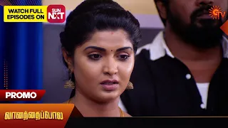 Vanathai Pola - Promo |30 December 2023 | Sun TV Serial | Tamil Serial