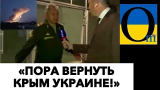 «МЫ САМЕ В ШОКЕ, РЕБЯТА! КРЫМ ВИСИТ НА ВОЛОСКЕ!»