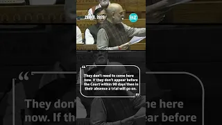 Amit Shah Introduces 'Trial in Absentia' In 3 New Criminal Law Bills | Watch