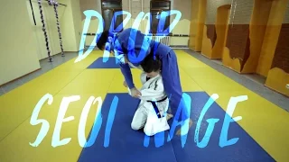 5. Бросок через спину с колен (Drop Seoi Nage)