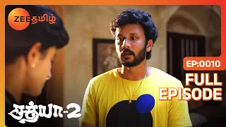 Jackie Chan Nithya வை பூட்டுகிறார் | Sathya 2 | Full Ep 10 | Vishnu,Aayesha - Zee Tamil