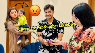 Chocolate Per Number Likh Kar Larki Ney Diya || Kanwal Full Gussa ma A Gai
