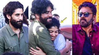 Nagarjuna Tight HUGS Sai Pallavi at Thandel Movie Launch | Naga Chaitanya | Venkatesh | Hunt Media