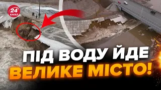 🔥Прямо зараз! На Росії ЗАТОПЛЮЄ НОВЕ МІСТО. Вода ЗНОСИТЬ будинки й мости, росіяни екстрено тікають