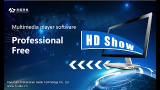 HD LED Wall Controller Software -HDShow player Operation