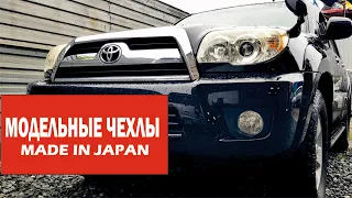 Модельные чехлы made in  japan  стоит ли?