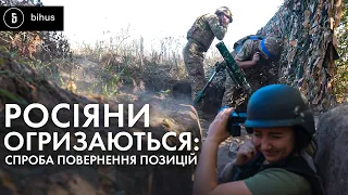 Repelling Russian Attack on Bakhmut-Horlivka Frontline: Artillery Operations during Assaults