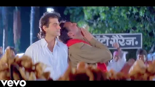 Uparwala Apne Saath Hai HD Video Songs | Sirf Tum | Sanjay Kapoor, Jackie Shroff | Kumar Sanu