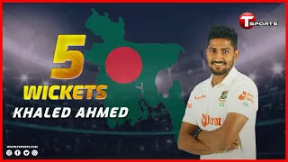 Amazing bowling by Khaled Ahmed | Bangladesh vs West Indies | 2nd Test Match | Day 3 | T Sports