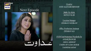 Adawat Last Episode | Teaser | ARY Digital