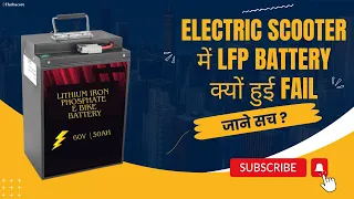 LFP (LiFePO4) electric scooter battery disadvantages over NMC chemistry battery | FAQ & Buying guide