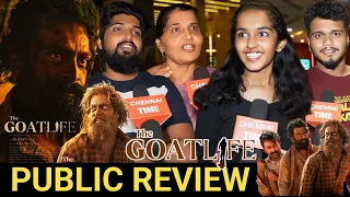 🔴The Goat Life Public Review | The Goat Life Movie review tamil | Aadujeevitham Public review