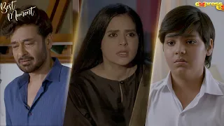 Best Moments 02 - Mein Kahani Hun - Episode 1 - Express TV