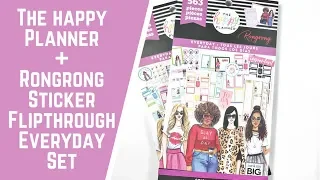 The Happy Planner + Rongrong Sticker Flipthroughs- Everyday Set