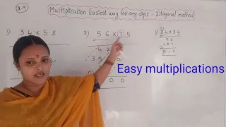 Multiplication easiest way for any digit||Diagonal method